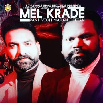 download Mel-Krade-(Gill-Inder) Sukha Firozepuria mp3